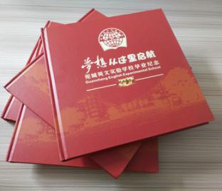  畫(huà)冊(cè)